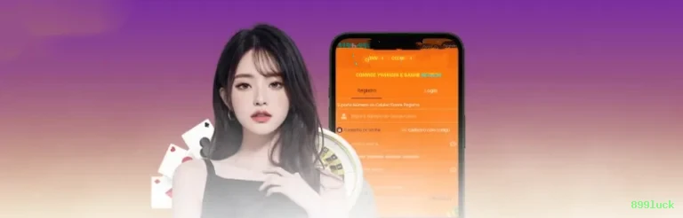 Imagem promocional dos jogos de lottery da 899luck